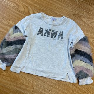 アナスイミニ(ANNA SUI mini)の値下げANNA SUI MINI 120 トレーナー(Tシャツ/カットソー)