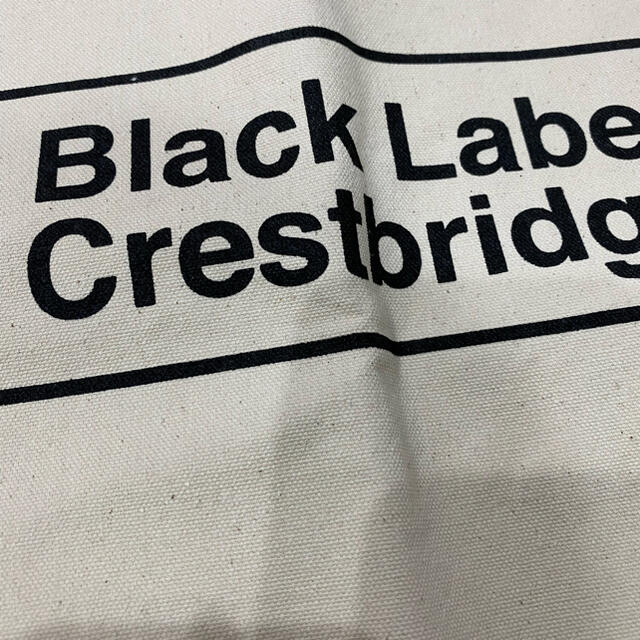 BLACK LABEL CRESTBRIDGE(ブラックレーベルクレストブリッジ)のブラックレーベル♡トートバッグ メンズのバッグ(トートバッグ)の商品写真