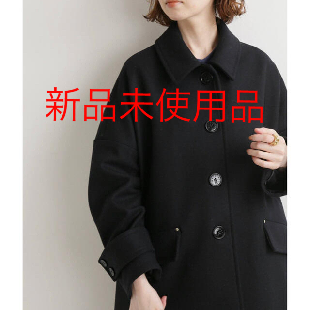 初回限定】 - IENA 値下げ MACKINTOSH HUMBIE マッキントッシュ 別注