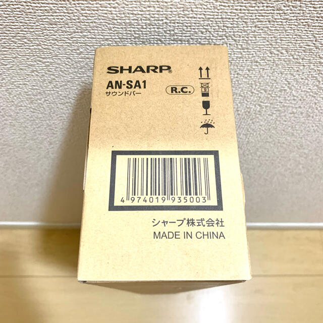 新品】 SHARP AQUOS サウンドバー AN-SA1 - スピーカー
