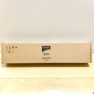 アクオス(AQUOS)の【新品】 SHARP AQUOS サウンドバー AN-SA1(スピーカー)