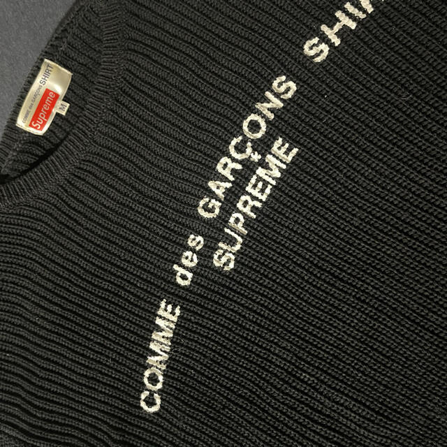 Supreme(シュプリーム)のsupreme コムデギャルソン　セーター メンズのトップス(ニット/セーター)の商品写真