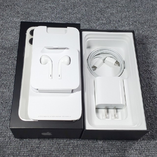 iphone 11 pro 256GB（SoftBank版SIMフリー）