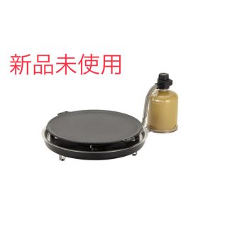 スノーピーク(Snow Peak)の新品 snow peak スノーピーク 鉄板 鉄板焼 エンバーナー 雪峰祭(調理器具)