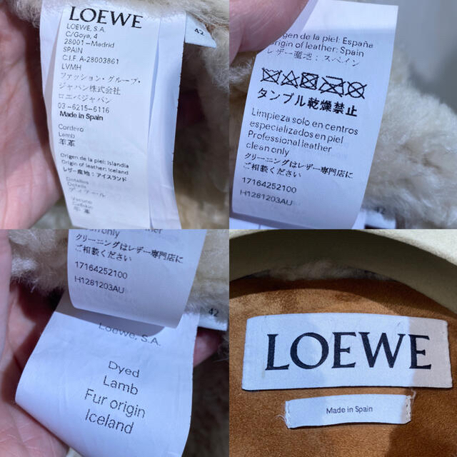 LOEWE(ロエベ)の登坂広臣さん着！！　ロエベ  シアリングコート メンズのジャケット/アウター(ダッフルコート)の商品写真