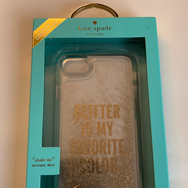 kate spade new york(ケイトスペードニューヨーク)のケイトスペード  kate spade iPhone SE/7/8  グリッター スマホ/家電/カメラのスマホアクセサリー(iPhoneケース)の商品写真