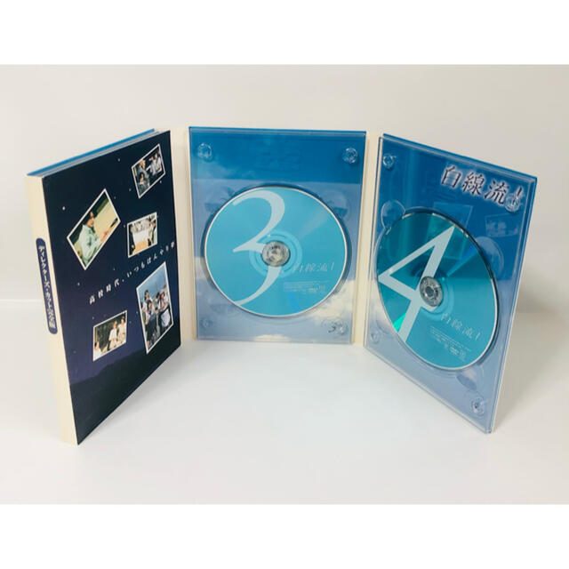 白線流し ディレクターズ・カット完全版 DVD-BOX〈4枚組〉 エンタメ/ホビーのDVD/ブルーレイ(TVドラマ)の商品写真