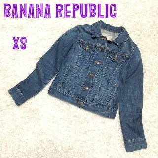 バナナリパブリック(Banana Republic)のバナナ リパブリック デニムジャケット Gジャン ストレッチ レディース XS(Gジャン/デニムジャケット)