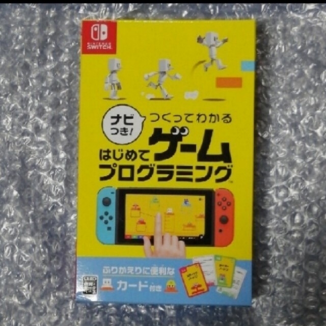 任天堂(ニンテンドウ)のナビつき！ つくってわかる はじめてゲームプログラミング Switch エンタメ/ホビーのゲームソフト/ゲーム機本体(家庭用ゲームソフト)の商品写真