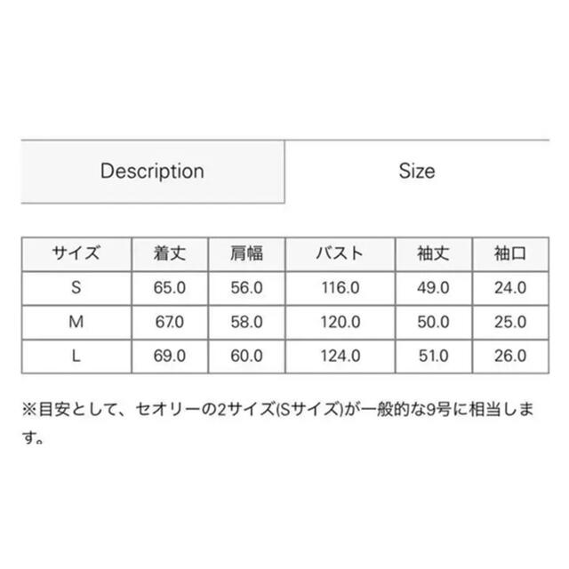 theory(セオリー)のTheory Mercer Wool Cash タートル ニット レディースのトップス(ニット/セーター)の商品写真