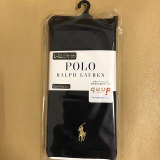 ポロラルフローレン(POLO RALPH LAUREN)の新品　レディース  ポロラルフローレン　10分丈黒レギンス　日本製　L〜LL寸(レギンス/スパッツ)