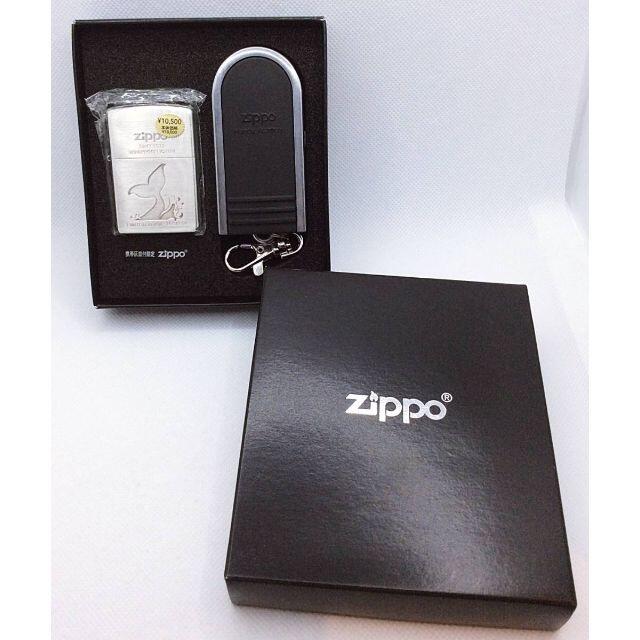 【オイル無し】ZIPPO ジッポー SINCE 1932 携帯灰皿付きファッション小物