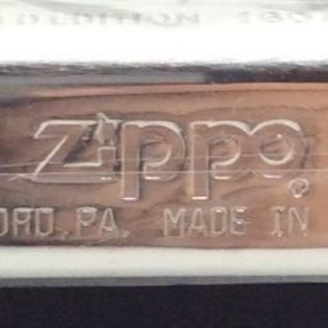 【オイル無し】ZIPPO ジッポー SINCE 1932 携帯灰皿付き