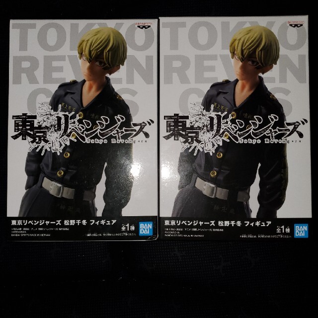 新品 CWC限定19周年アニバーサリーネオブライス トーキョー 新品 CWC限定19周年アニバーサリーネオブライス トーキョー