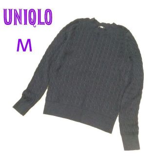 ユニクロ(UNIQLO)のユニクロ UNIQLO カシミア入り ニット Mサイズ 紺色(ニット/セーター)