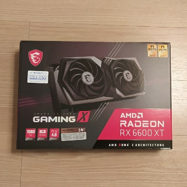 MSI Radeon RX 6600 XT GAMING X 8G