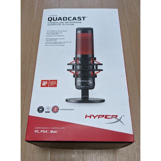 HyperX QuadCast  HX-MICQC-BK スマホ/家電/カメラのPC/タブレット(PC周辺機器)の商品写真