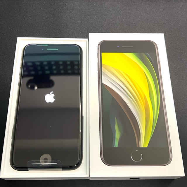 新品】iPhoneSE 第2世代 (SE2) ブラック 128GB simフリー 【超特価sale