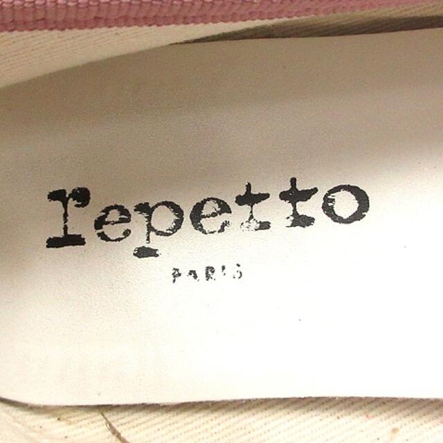 repetto(レペット)のレペット バレエシューズ パンプス リボン 25.3cm レディースの靴/シューズ(バレエシューズ)の商品写真