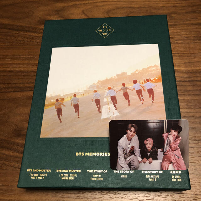 BTS  memories 2016 美品