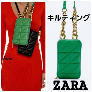 ザラ(ZARA)のZARA　グリーン　キルティング　スマートフォンポーチ(ショルダーバッグ)