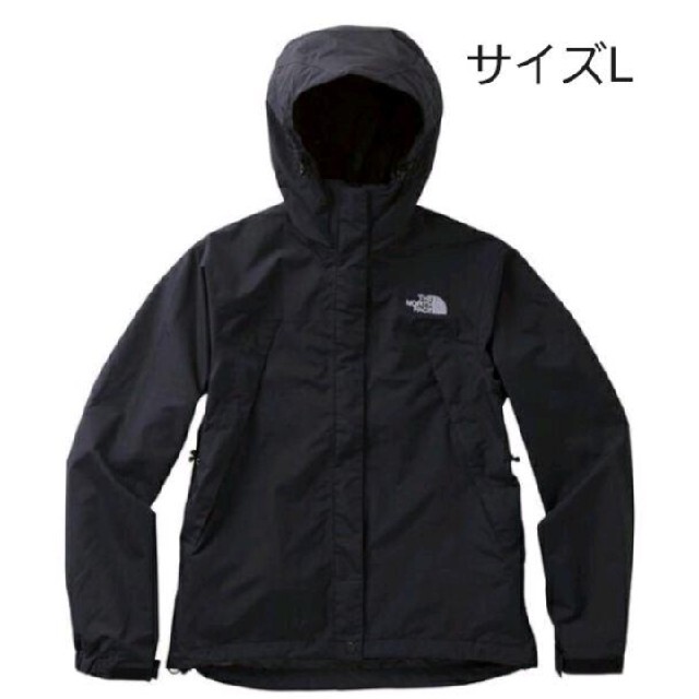 NORTH FACE ノースフェイス スクープジャケットポリウレタンコーティング裏地