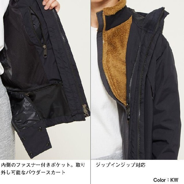 THE NORTH FACE(ザノースフェイス)のNORTH FACE ノースフェイス スクープジャケット レディースのジャケット/アウター(ナイロンジャケット)の商品写真