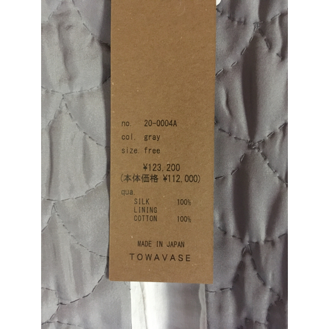 めぐ様　towavase  シルク　刺繍　キルトローブ　10周年プレミアムカラー レディースのジャケット/アウター(ロングコート)の商品写真