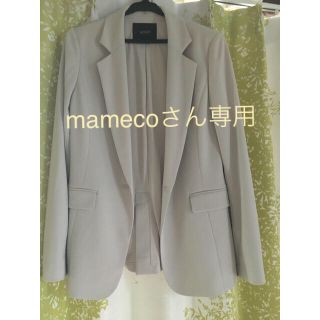 ボッシュ(BOSCH)のmamecoさん専用:ベージュのジャケット(テーラードジャケット)