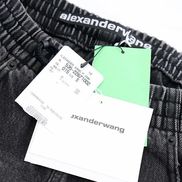 Alexander Wang(アレキサンダーワン)のアレキサンダーワン イージーデニムパンツ サイドライン ロゴ S グレー メンズのパンツ(デニム/ジーンズ)の商品写真