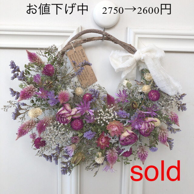 パープルの小花のドライフラワーリース ハンドメイドのフラワー/ガーデン(ドライフラワー)の商品写真