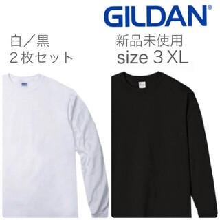 ギルタン(GILDAN)の新品未使用 ギルダン ウルトラコットン 長袖Tシャツ  白黒２枚セット XXXL(Tシャツ/カットソー(七分/長袖))