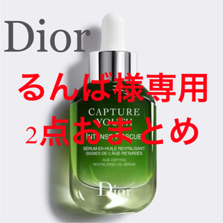 クリスチャンディオール(Christian Dior)のディオール カプチュール ユース インテンス R オイル 30ml(美容液)