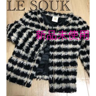 ルスーク(Le souk)のLE SOUK ノーカラージャケット(ノーカラージャケット)