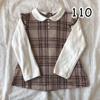 キムラタン(キムラタン)の【Lily ivory】リリィ アイボリー　チェックチュニック　110(Tシャツ/カットソー)