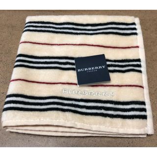 バーバリー(BURBERRY)の新品 タグ付 BURBERRY バーバリー タオルハンカチ ボーダー(ハンカチ)