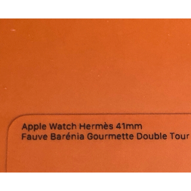 Hermes(エルメス)のApple Watch series7 HERMESグルメット41mm レディースのファッション小物(腕時計)の商品写真