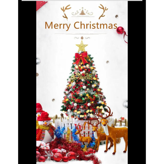 クリスマスツリー 150cm おしゃれ 高級クリスマスツリー 立簡単 収納便利 置物 Www Bloompsychologyservices Com