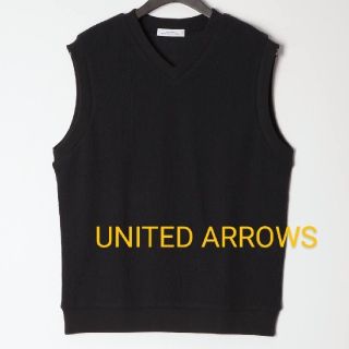 ユナイテッドアローズ(UNITED ARROWS)の【UNITED ARROWS】ワッフル Vベスト、ネイビー、Sサイズ(ベスト)