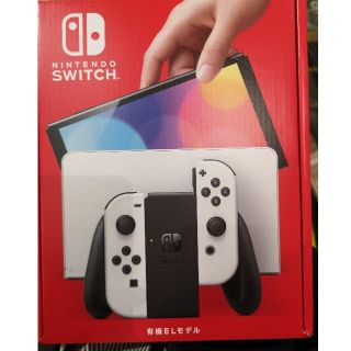 ニンテンドースイッチ(Nintendo Switch)のNintendo Switch NINTENDO SWITCH (ユウキELモデ(家庭用ゲーム機本体)