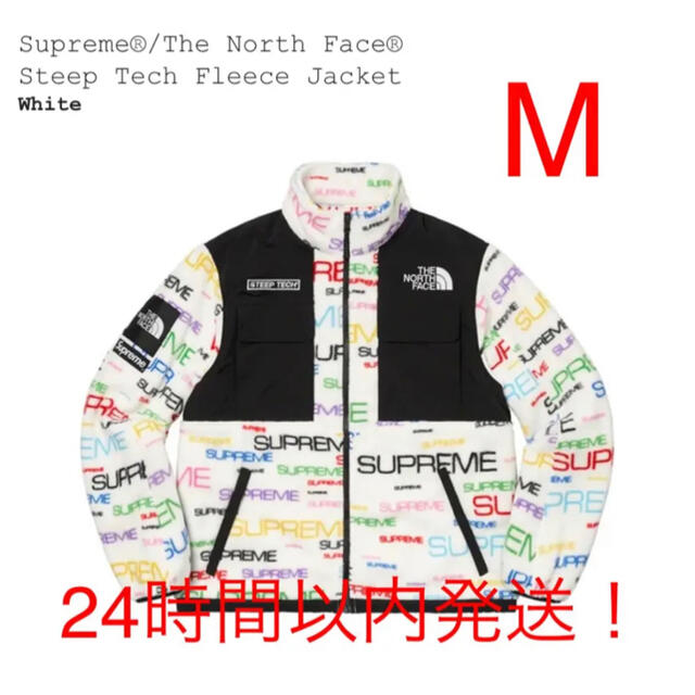 Supreme The North Face Fleece Jacket   M