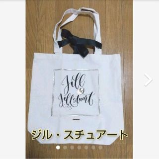 ジルバイジルスチュアート(JILL by JILLSTUART)のジル・スチュアート　トートバッグ　エコバッグ　ラッピング　ショップ袋(トートバッグ)