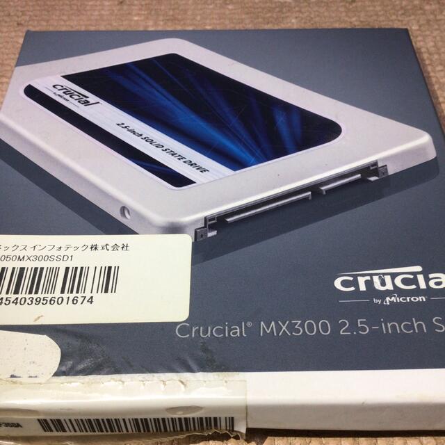 Crucial MX300 2.5-inch SSDの通販 by 8,s shop｜ラクマ