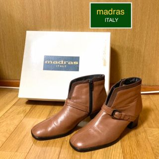 マドラス(madras)のGipsy様 御購入！マドラス ラムレザーレディース インサイドファスナーブーツ(ブーツ)