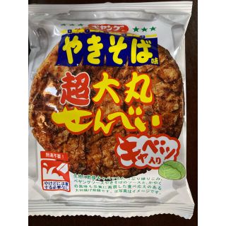 16枚セット　ペヤングソース焼きそば　超大丸せんべい16枚セット(米/穀物)