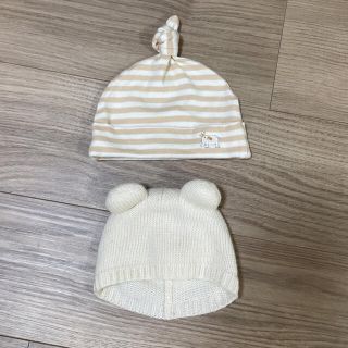 ザラキッズ(ZARA KIDS)のザラホーム　KEYUCA ケユカ　ニット帽　くま　どんぐり(帽子)