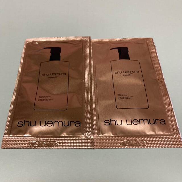 shu uemura(シュウウエムラ)のシュウウエムラ　クレンジングオイル　サンプル コスメ/美容のキット/セット(サンプル/トライアルキット)の商品写真