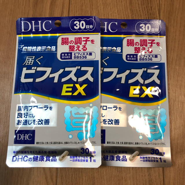 DHC(ディーエイチシー)のDHC 届くビフィズスEX 2個 食品/飲料/酒の健康食品(ビタミン)の商品写真