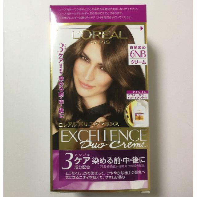 L'Oreal Paris(ロレアルパリ)のロレアル パリ エクセランス N クリームタイプ 6NB コスメ/美容のヘアケア/スタイリング(カラーリング剤)の商品写真