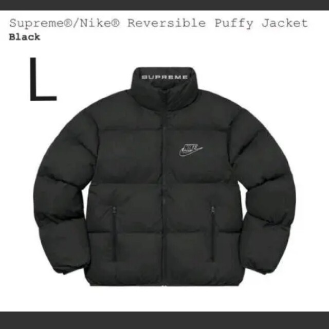 Supreme - L supreme nike reversible puffy jacket黒の通販 by maaabo ...